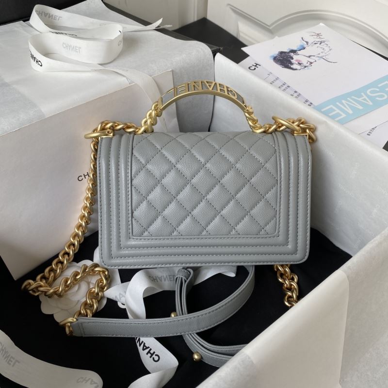 Chanel Leboy Series Bags